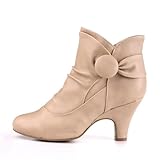 Damen Schuhe, STIEFELETTEN, BOOTS MIT DEKO, 2569, Synthetik in hochwertiger Leder Optik, Beige, Gr 38