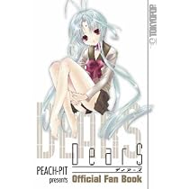 DearS Official Fan Book (v. 1)