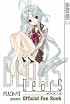DearS Official Fan Book