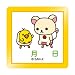 スタンプ TSP-012 月日