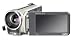 Sanyo Xacti VPC-FH1EX Full HD-Camcorder (SD/SDHC-Card, 10-fach opt. Zoom, 8 Megapixel, 3" Display) silber