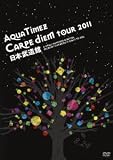 Aqua Timez “Carpe diem Tour 2011” 日本武道館 [DVD]