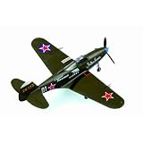 HOBBY BOSS P-39 N "Aircobra"