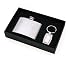 Flask & Key Chain Gift Set