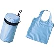 Solid Light Blue Reisenthel Mini Maxi Shopper L