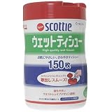 スコッティ ウェットティシュー 150枚