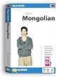Talk Now! Learn Mongolian for Beginners