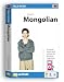 Talk Now! Learn Mongolian for Beginners