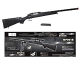Airsoft MP001B Double Eagle VSR-10 clone