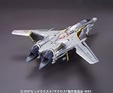 1/72 VF-25S �᥵�����Х륭�꡼ �����޵� (�ޥ�����F(�ե���ƥ���))