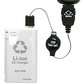 ���`�E���d�r����AC�[�d�� USB ACL-04W