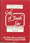Code of Jewish Law