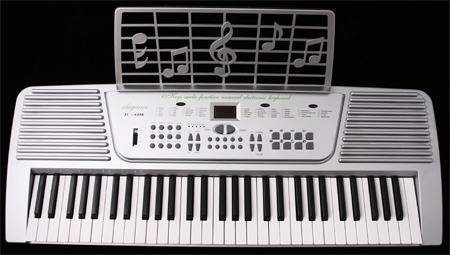 Elegance 61 Keys Silver Electronic Keyboard product image