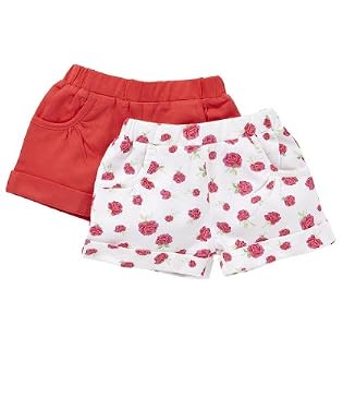 Printed and Plain Shorts - 2pk