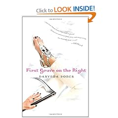 First Grave on the Right - Darynda Jones