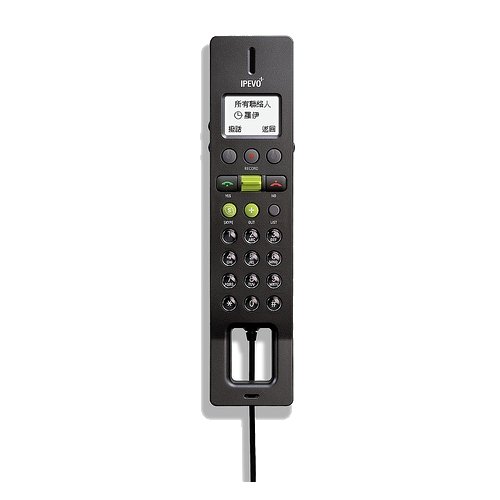 IPEVO FREE.2 USB Handset for SKYPE with LCD Screen (Black)