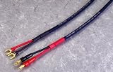Silver Sonic T-14 Speaker Cable