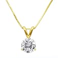 Choice of 14k Yellow or White Gold Solitaire Pendant (3/4 ct, G-H Color, SI1- SI2 Clarity), 18``