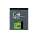 Nokia Original Li-Ion Battery for Nokia   N78, N79, N95 and N96
