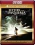 Letters from Iwo Jima [HD DVD]