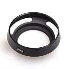 Leica M Style 39mm Metal Vented Lens Hood