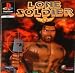 Lone Soldier (PS)