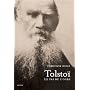 Tolsto�, le pas de l'ogre de Christiane Ranc�
