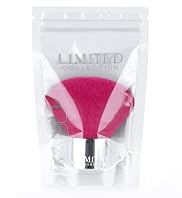 Limited Collection Kabuki Brush
