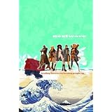 Nextwave: Agents of H.A.T.E., Vol. 1: This Is What They Want ~ Warren Ellis