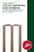 Tom Smith's Cricket Umpiring And Scoring: Laws of Cricket (2000 Code 4th Edition 2010)