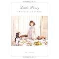 Little Party 千秋のおもてなし&子育てBOOK