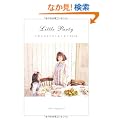 Little Party ��H�̂����ĂȂ�&�q���BOOK