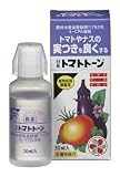 �Z�F���w���| �g�}�g�g�[�� 30ml