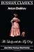 The Lady with the Toy Dog and Other Famous Short Stories (Russian Classics)