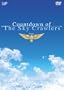 Vol. 3-Count Down of-Sky Crawlers Count