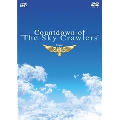�J�E���g�_�E���E�I�u�E�u�X�J�C�E�N�����vcount.3 [DVD]