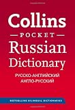 Collins Pocket - Collins Russian Pocket Dictionary