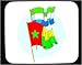 Decorated Mouse Pad with international, 