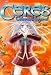 Ceres: Celestial Legend (Part 3, Issues 1, 2, 3, 4)