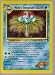 Search : 2000 Polemon Gym Heroes Unlimited Holo Misty's Tentacruel #10/132