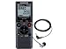 Olympus VN-711PC TP-7 Telephone Recording Kit - Grey