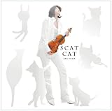 SCAT CAT