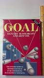 The goal