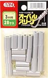 ＡＲＭ　オーバルスリーブ２０個入　1021435 OS3A