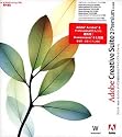 Creative Suite Premium 2.3 日本語版 WIN Retail