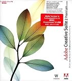 Creative Suite Premium 2.3 ���ܸ��� WIN Retail