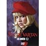 Les Ann�es Rca <b>DVD</b> ~ Sylvie Vartan