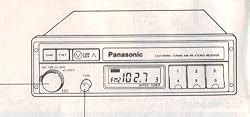 Panasonic Digital AM/FM Car Stereo Reciever (CR-150EU) - Black Color