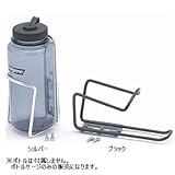 grunge(グランジ) ナルゲン1.0L用ボトルケージ V23P043 シルバー grunge(グランジ) ナルゲン1.0L用ボトルケージ V23P043 シルバー