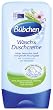 B�bchen Wasch & Duschcreme 300 ml, 2er Pack (2 x 300 ml)